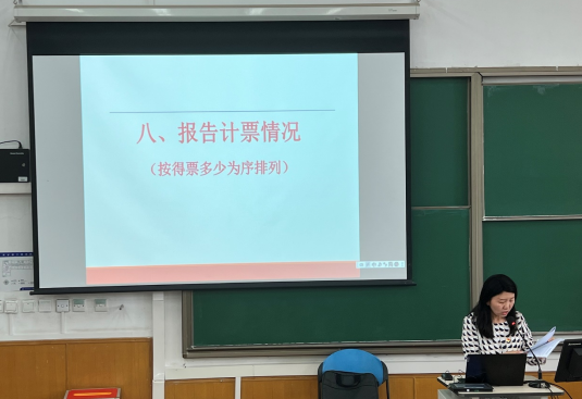 性爱视频