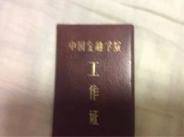 性爱视频