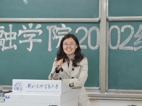性爱视频