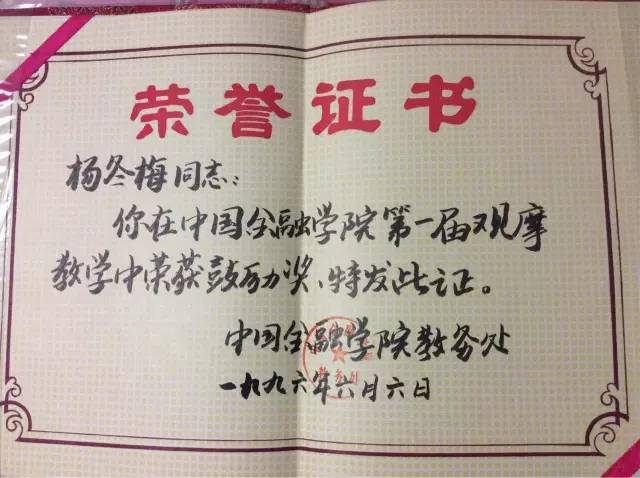 性爱视频