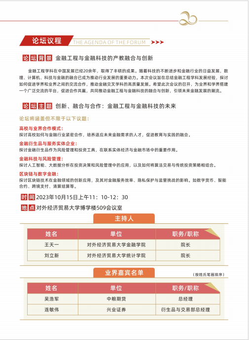 性爱视频