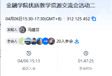 性爱视频