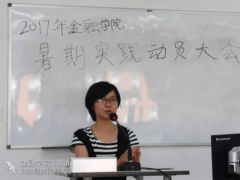 性爱视频