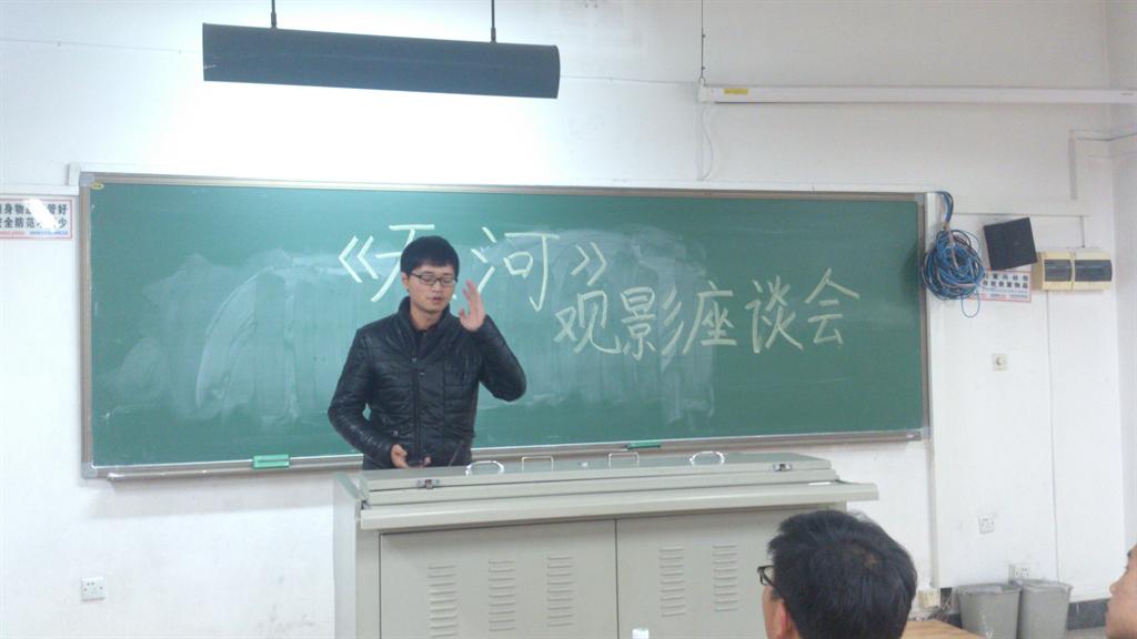 性爱视频