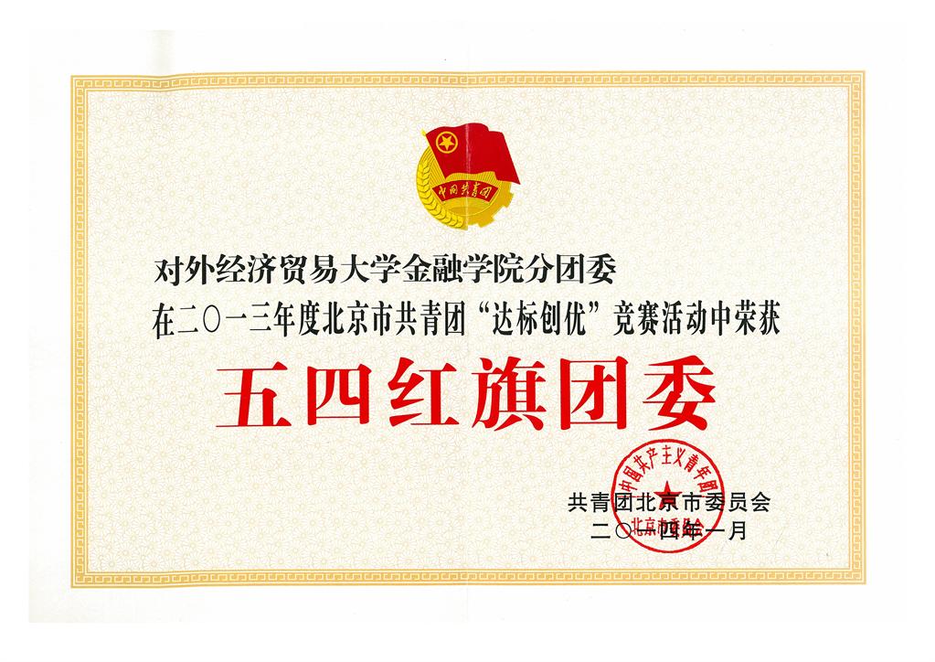 性爱视频