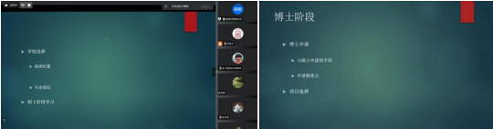 性爱视频