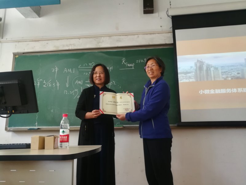 性爱视频