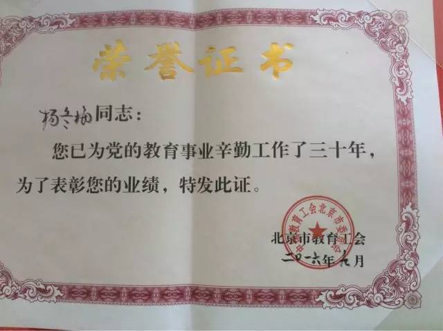 性爱视频