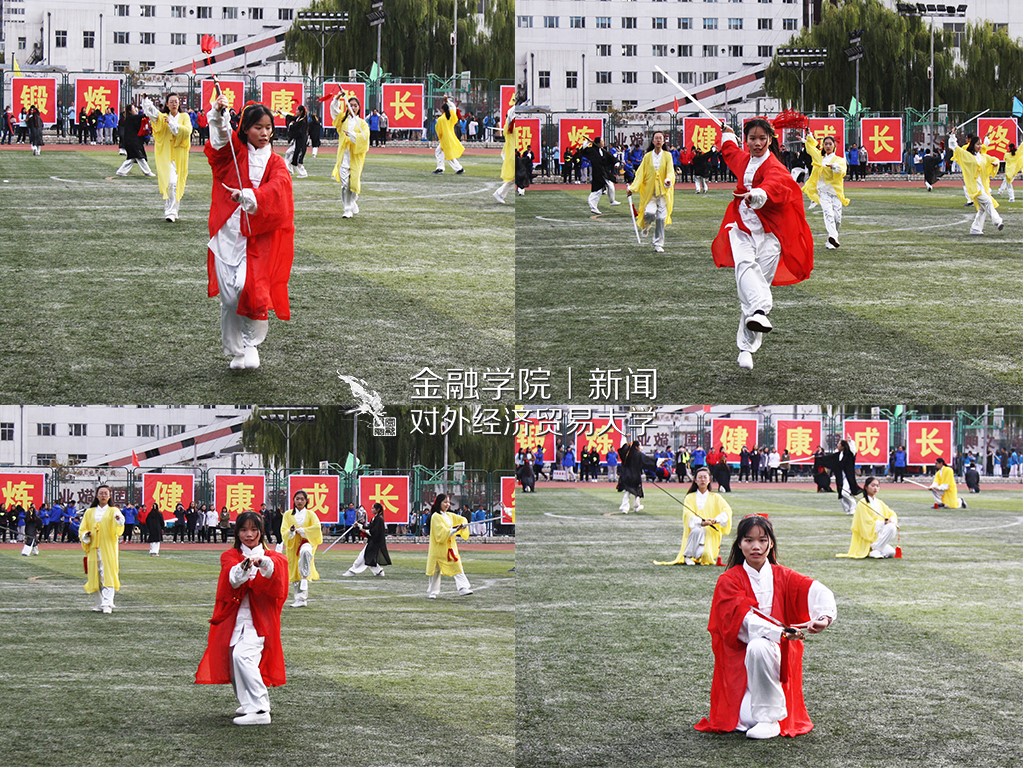 性爱视频