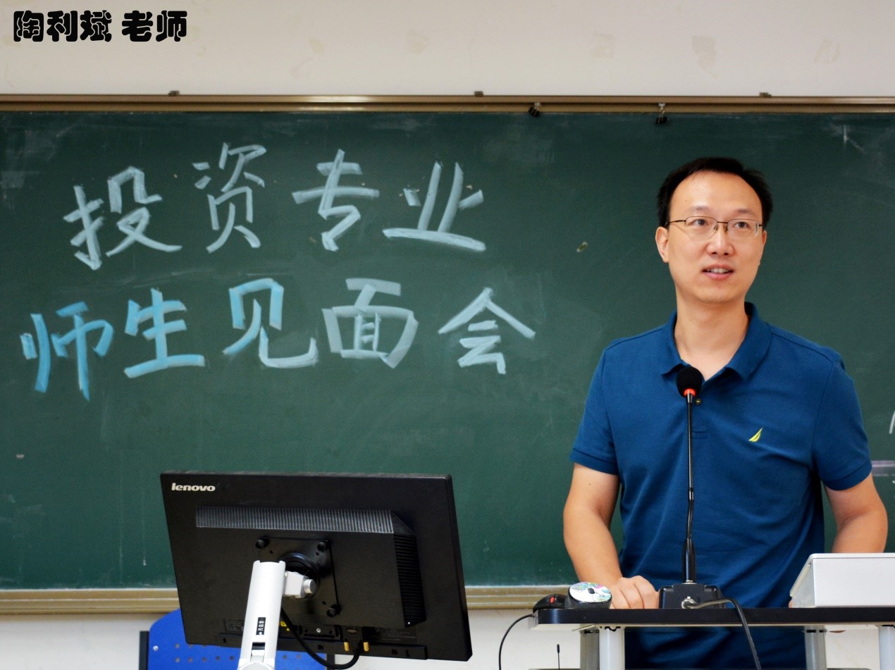 性爱视频