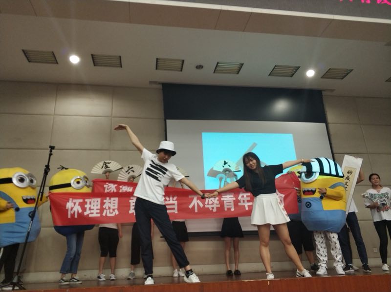 性爱视频