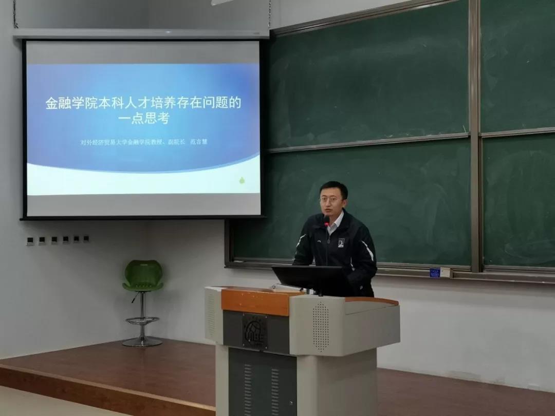 性爱视频