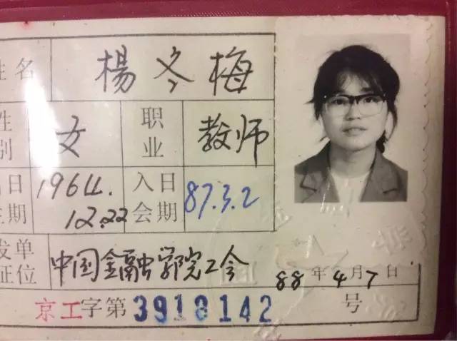 性爱视频