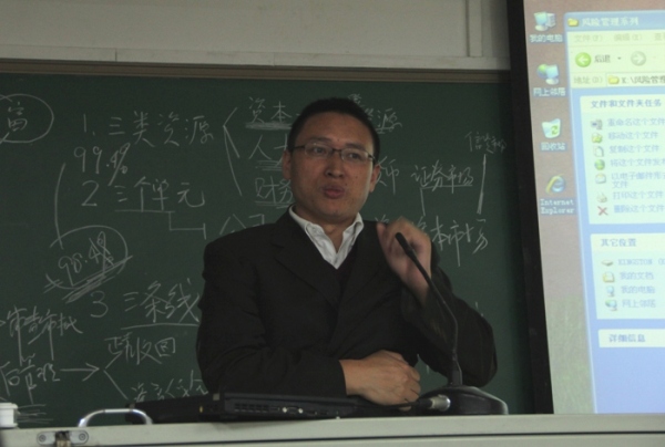 性爱视频