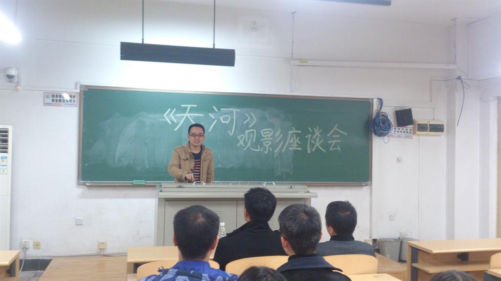 性爱视频