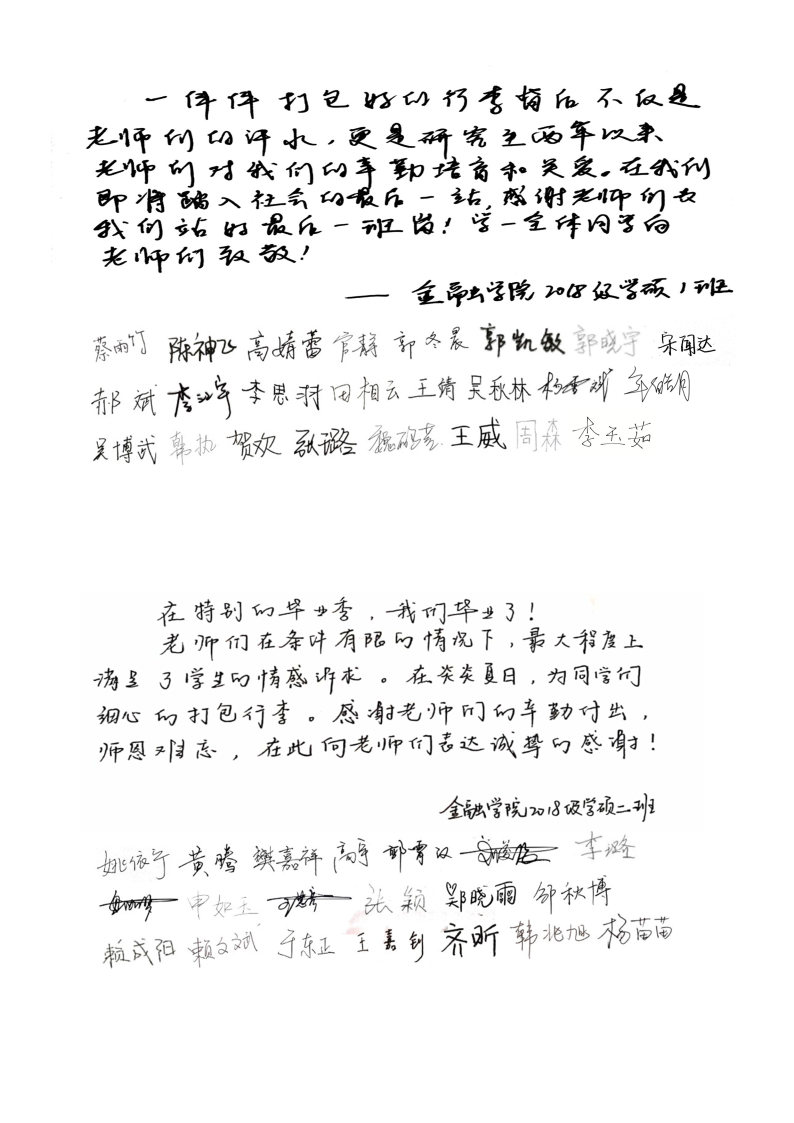 性爱视频
