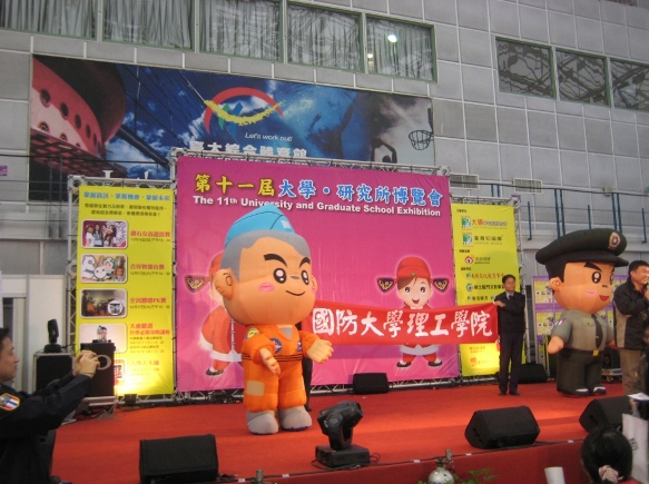 性爱视频
