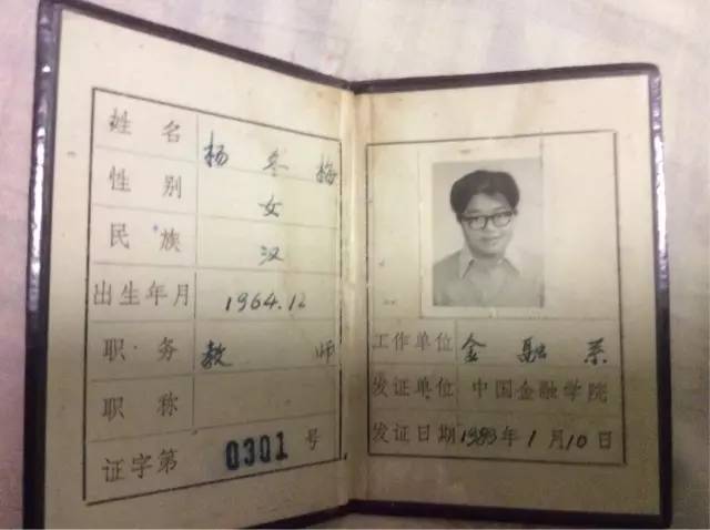 性爱视频