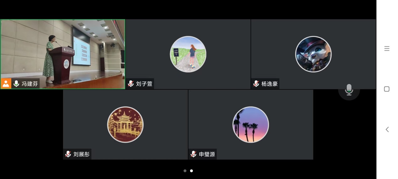 性爱视频
