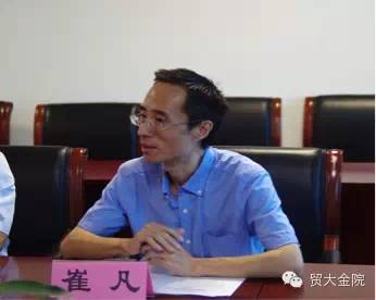性爱视频