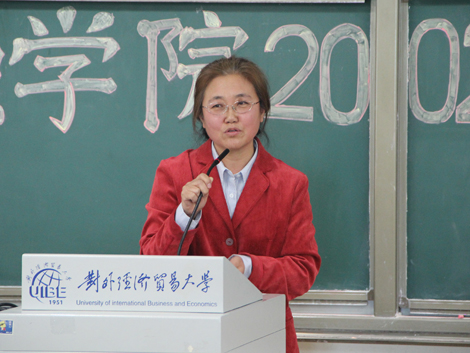 性爱视频