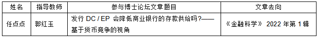 性爱视频