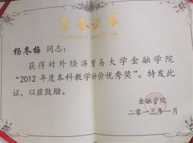 性爱视频