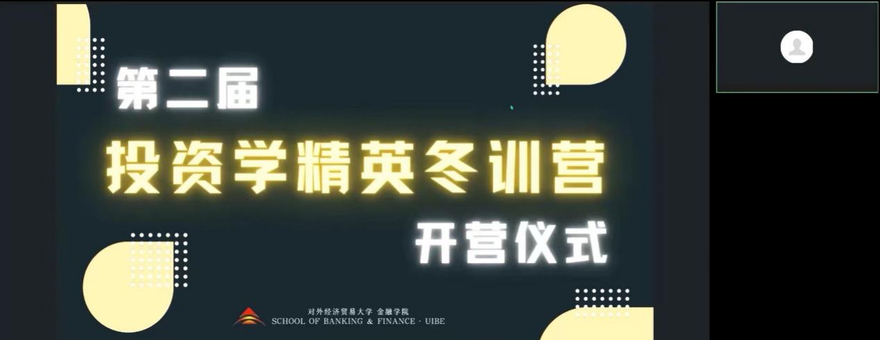 性爱视频