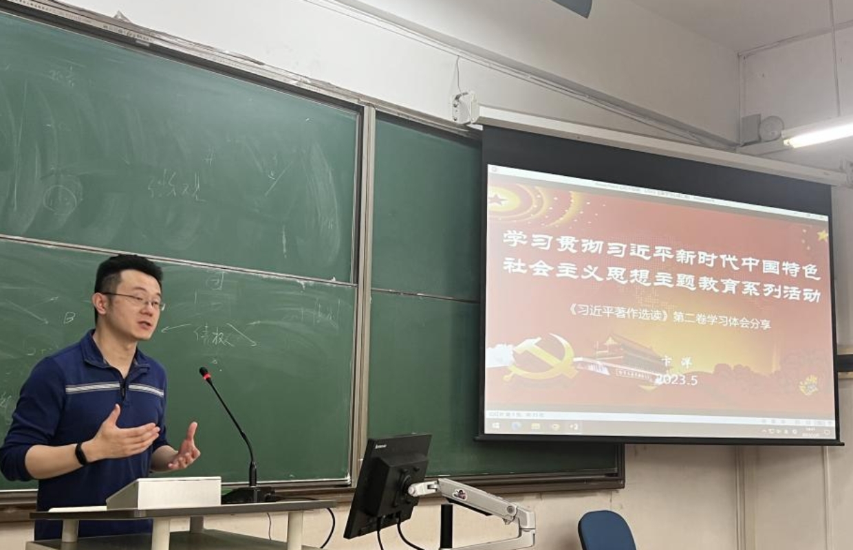 性爱视频