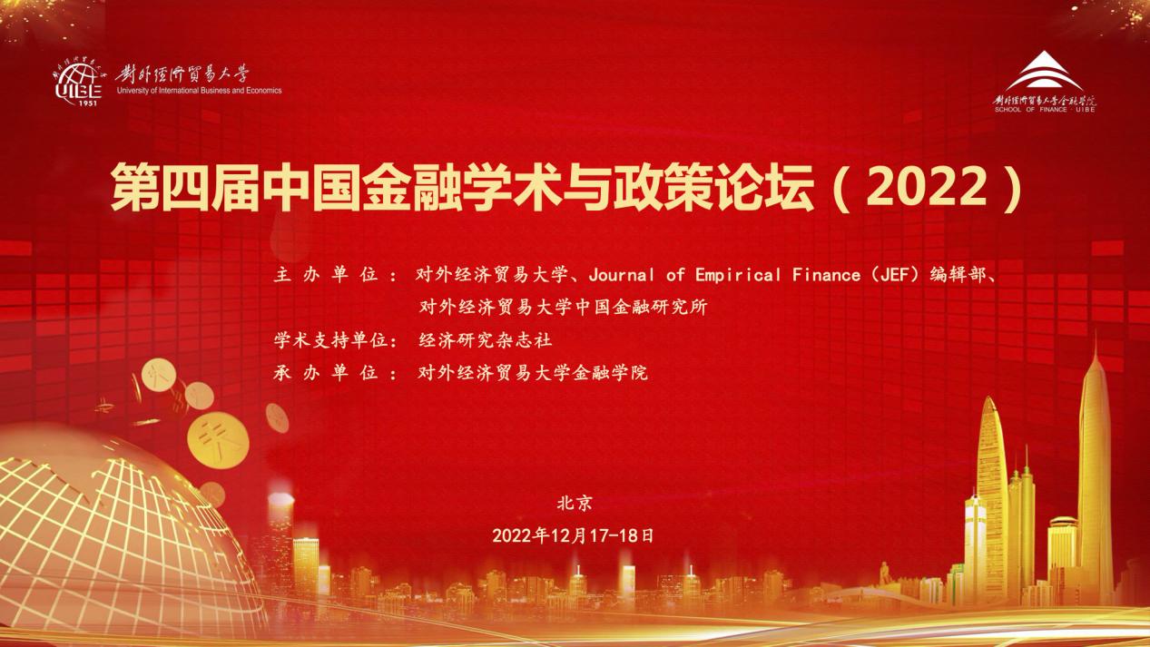 性爱视频