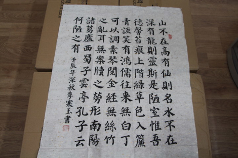 性爱视频