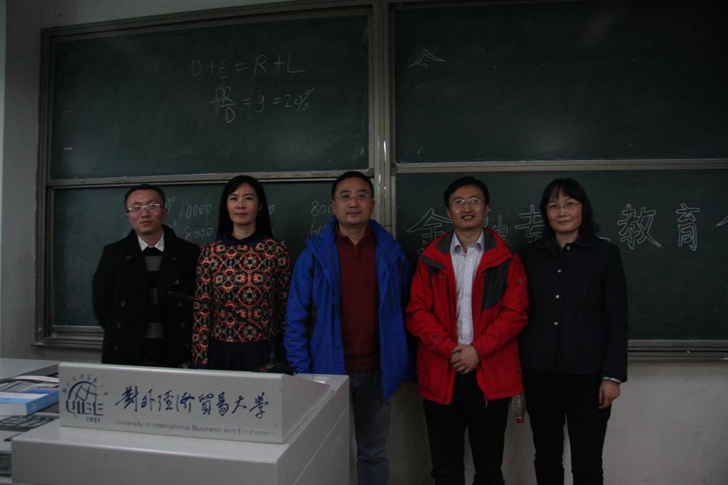 性爱视频