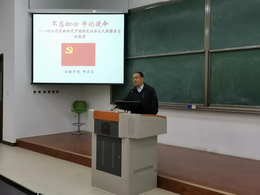 性爱视频