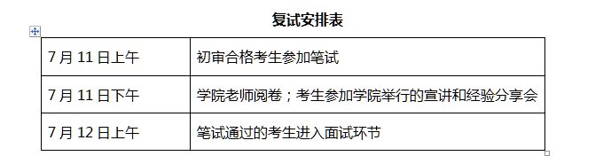 性爱视频