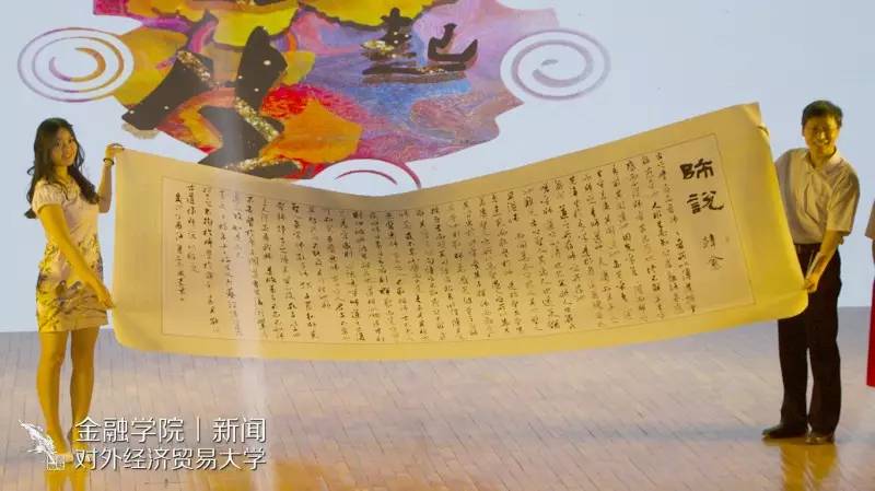 性爱视频