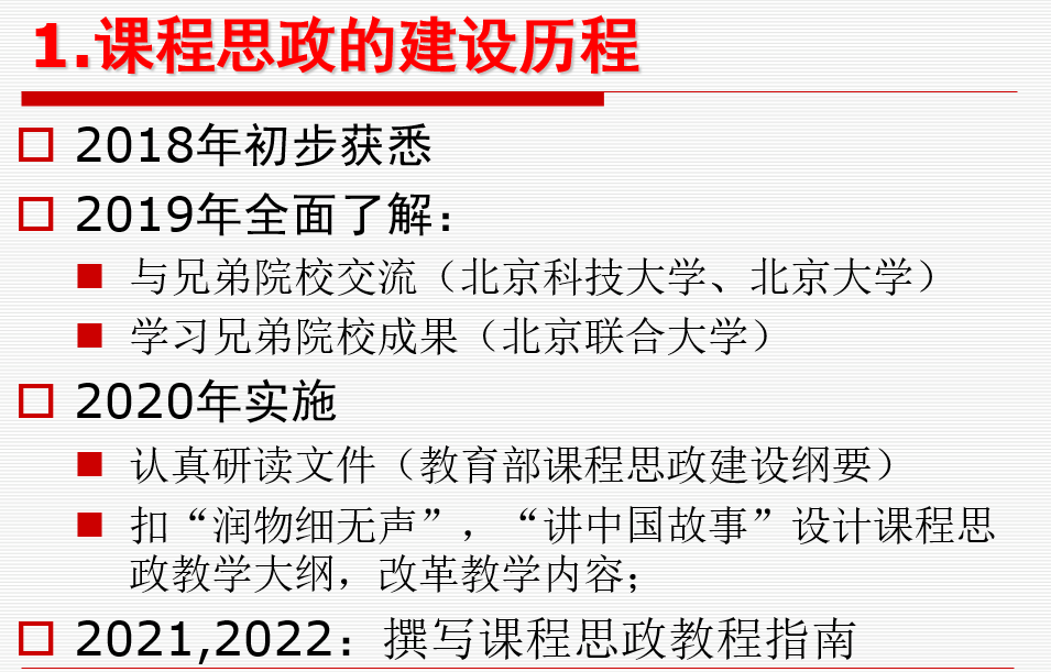 性爱视频