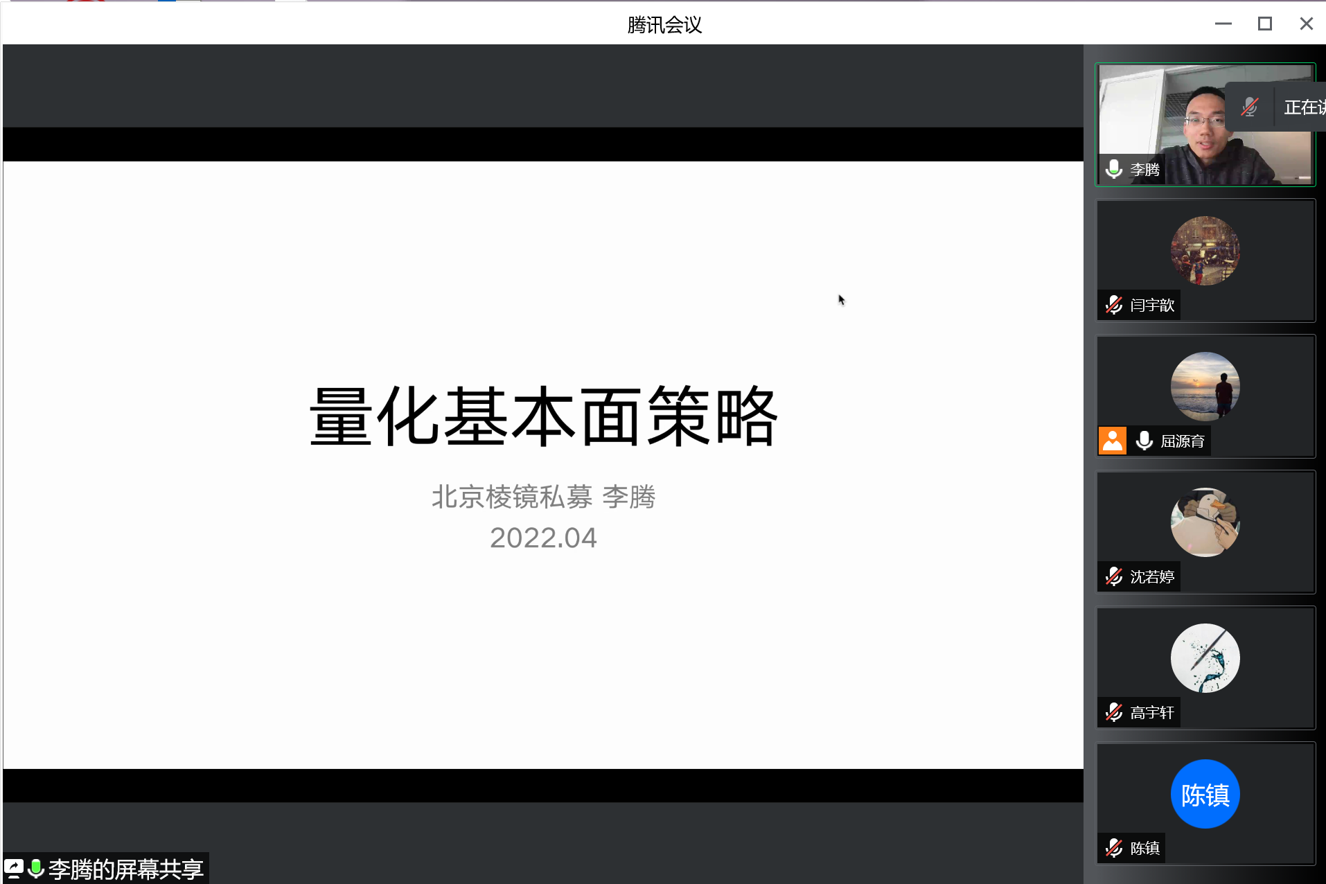 性爱视频
