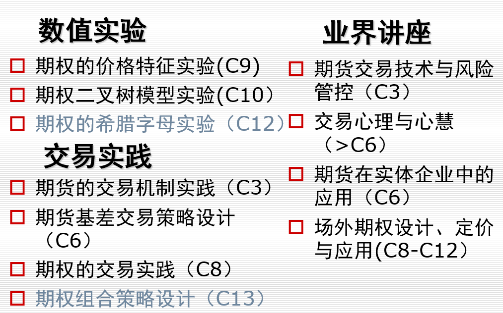 性爱视频