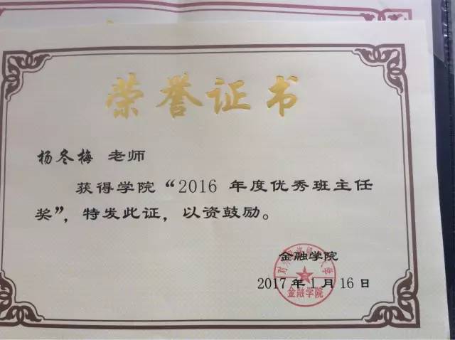性爱视频