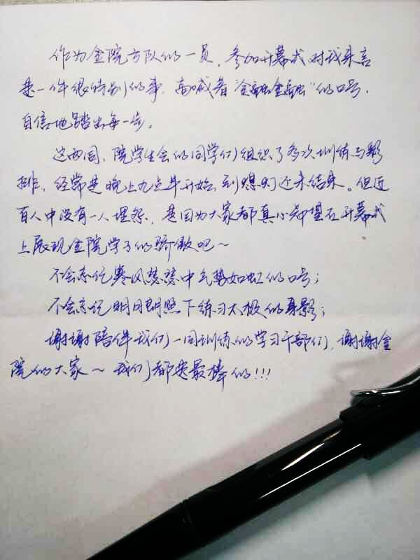 性爱视频