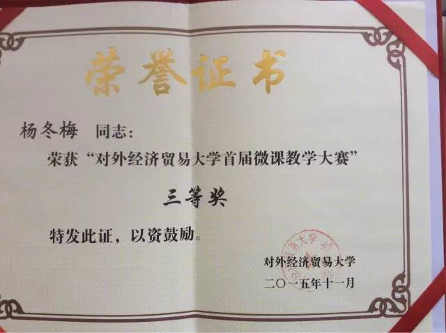 性爱视频