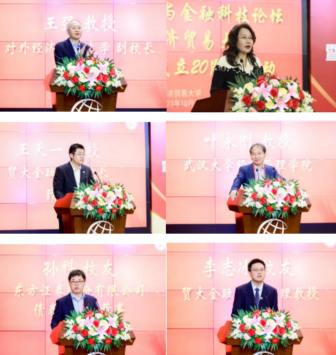 性爱视频