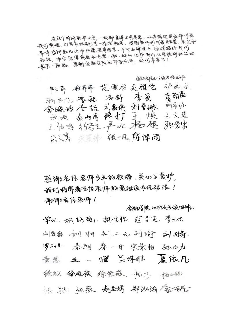 性爱视频