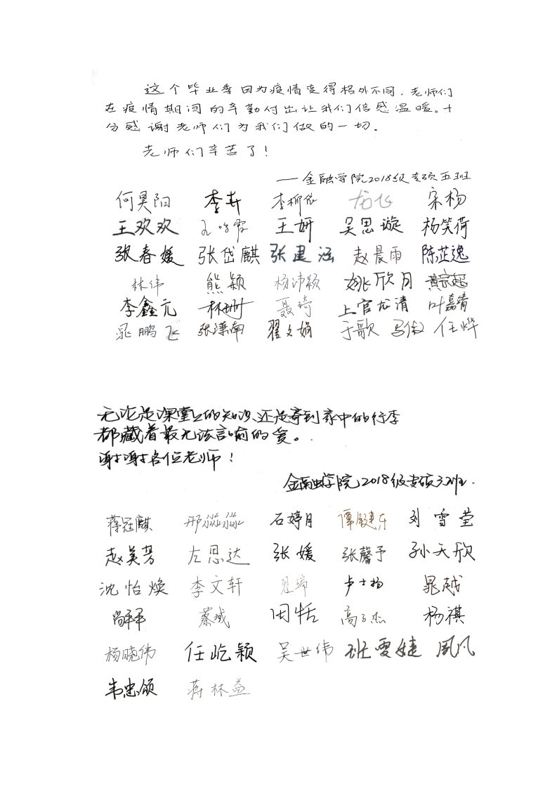 性爱视频