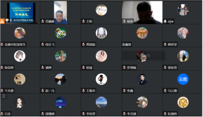 性爱视频
