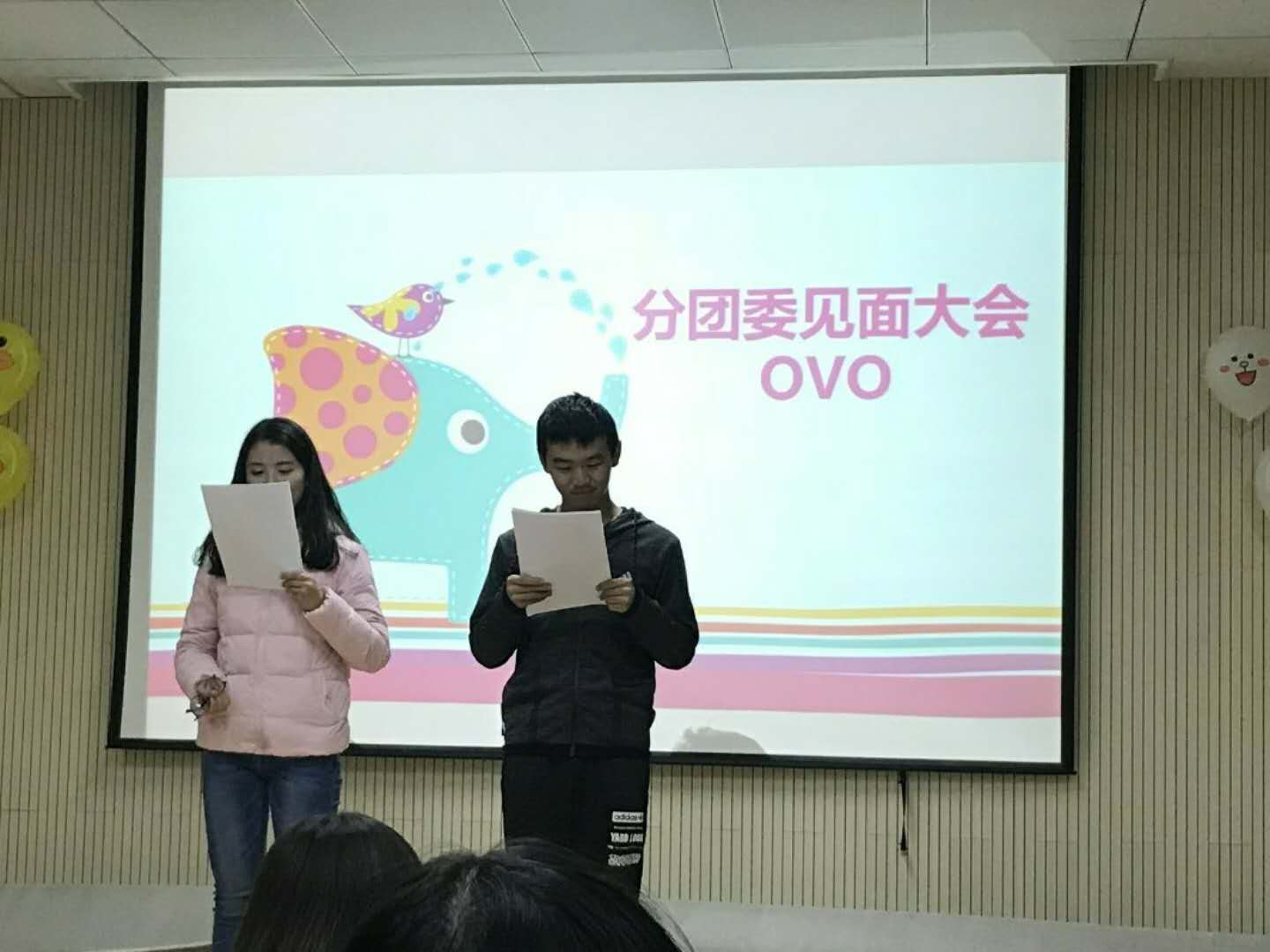 性爱视频