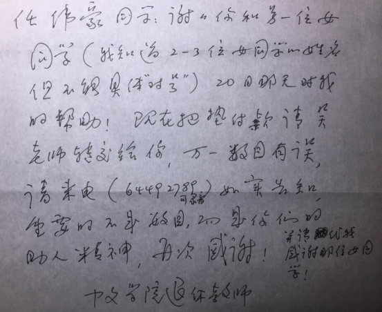性爱视频