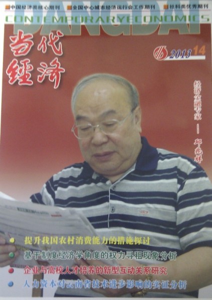 性爱视频