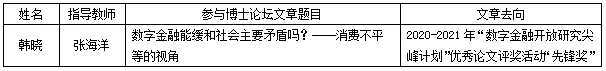 性爱视频