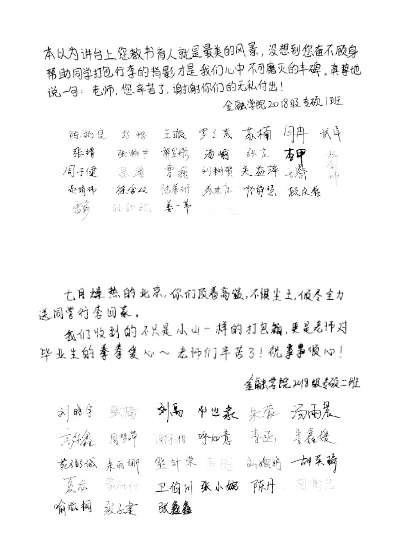 性爱视频